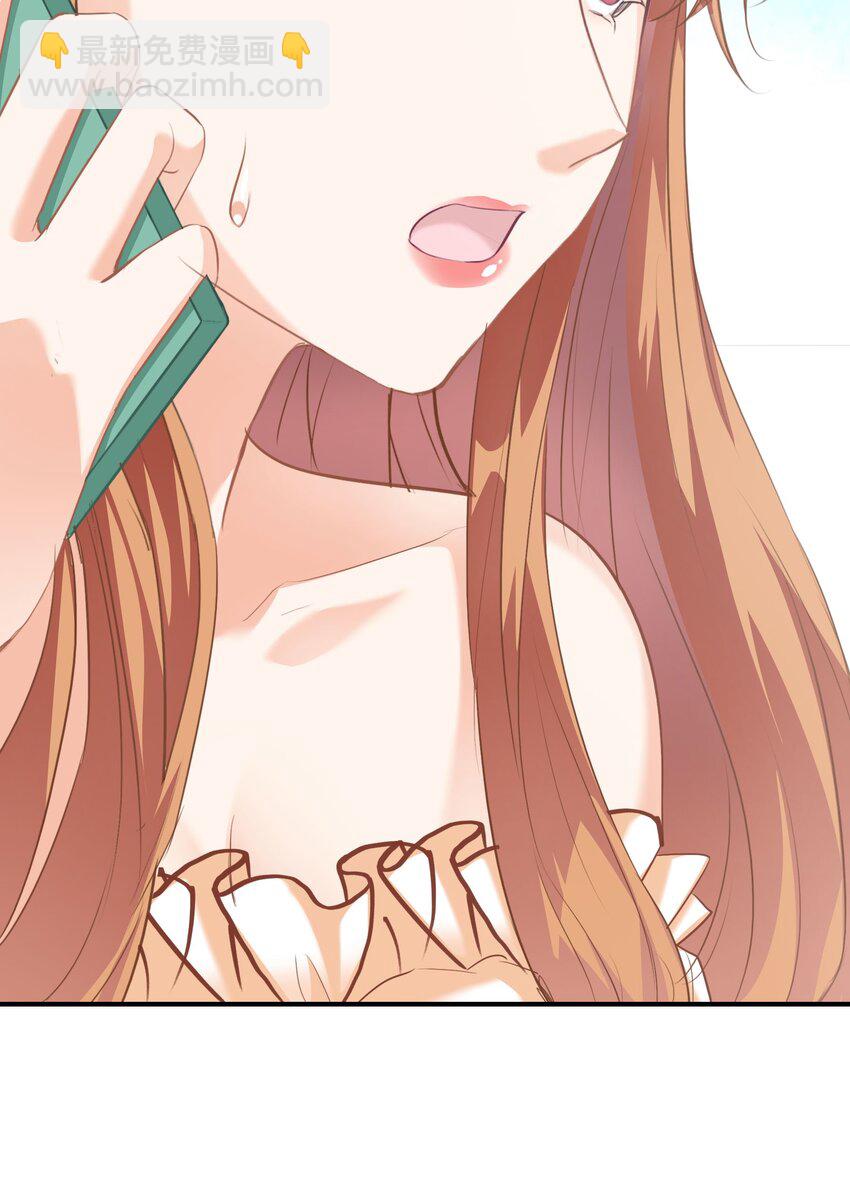 024餐 说点好听的(1/2)-第24话