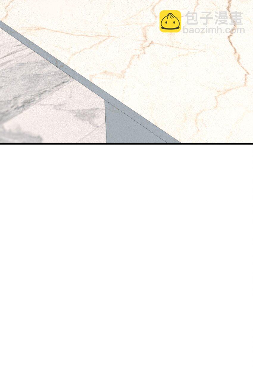 024餐 说点好听的(1/2)-第24话