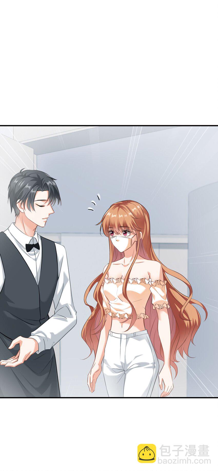 024餐 说点好听的(1/2)-第24话