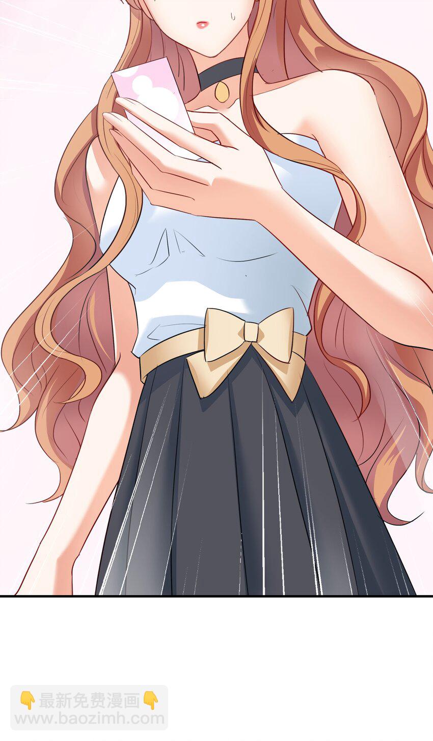 026餐 分组抽签-第26话