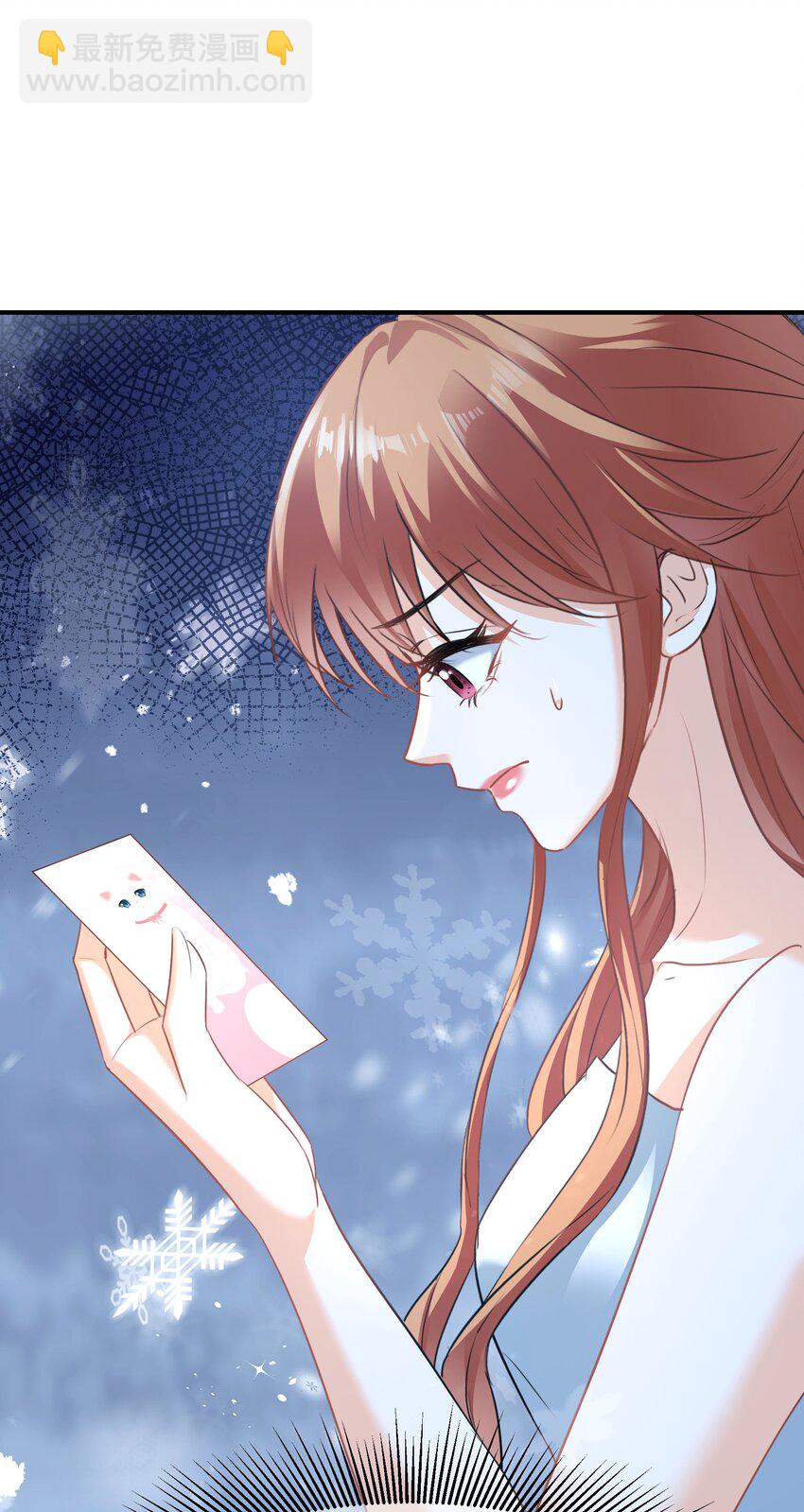 026餐 分组抽签-第26话