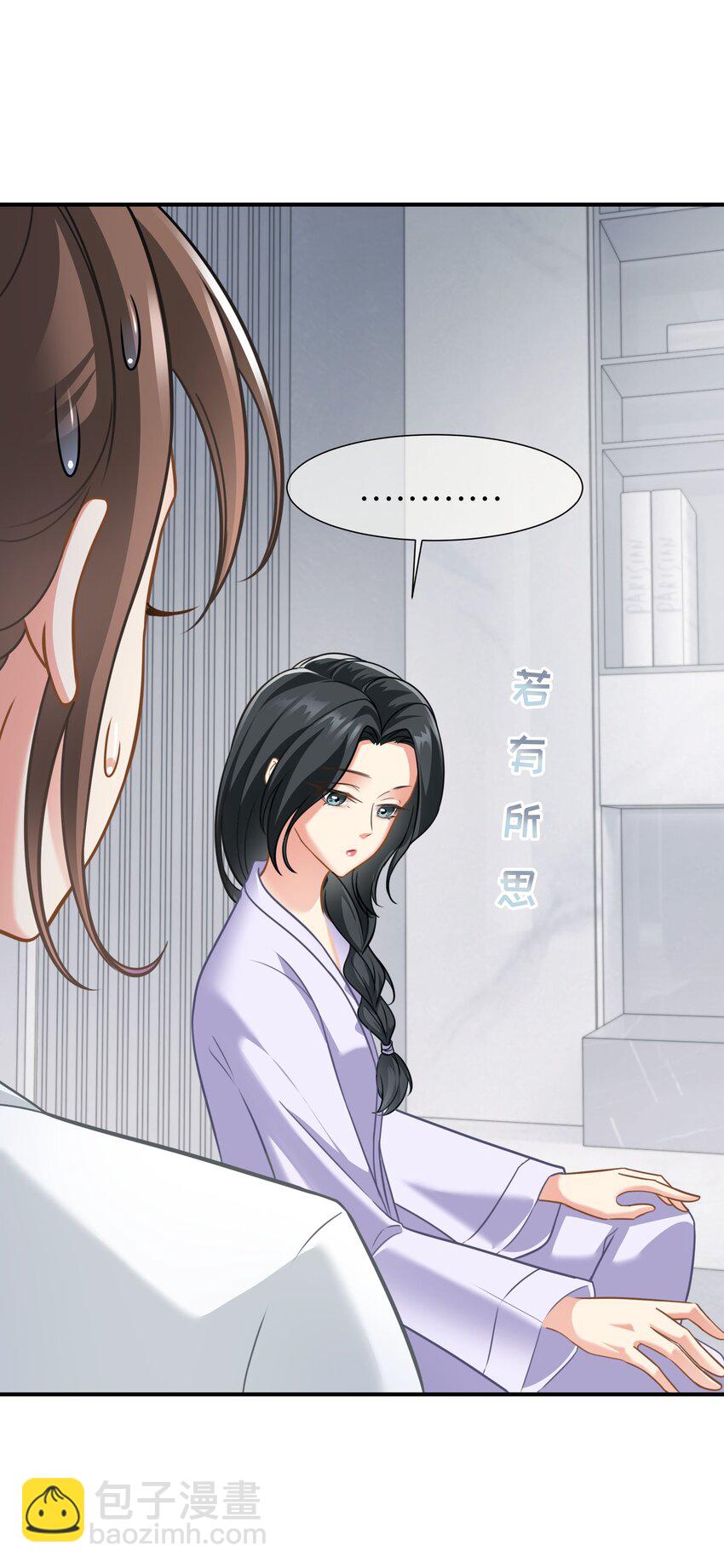 028餐 微博大战，颜值取胜-第28话