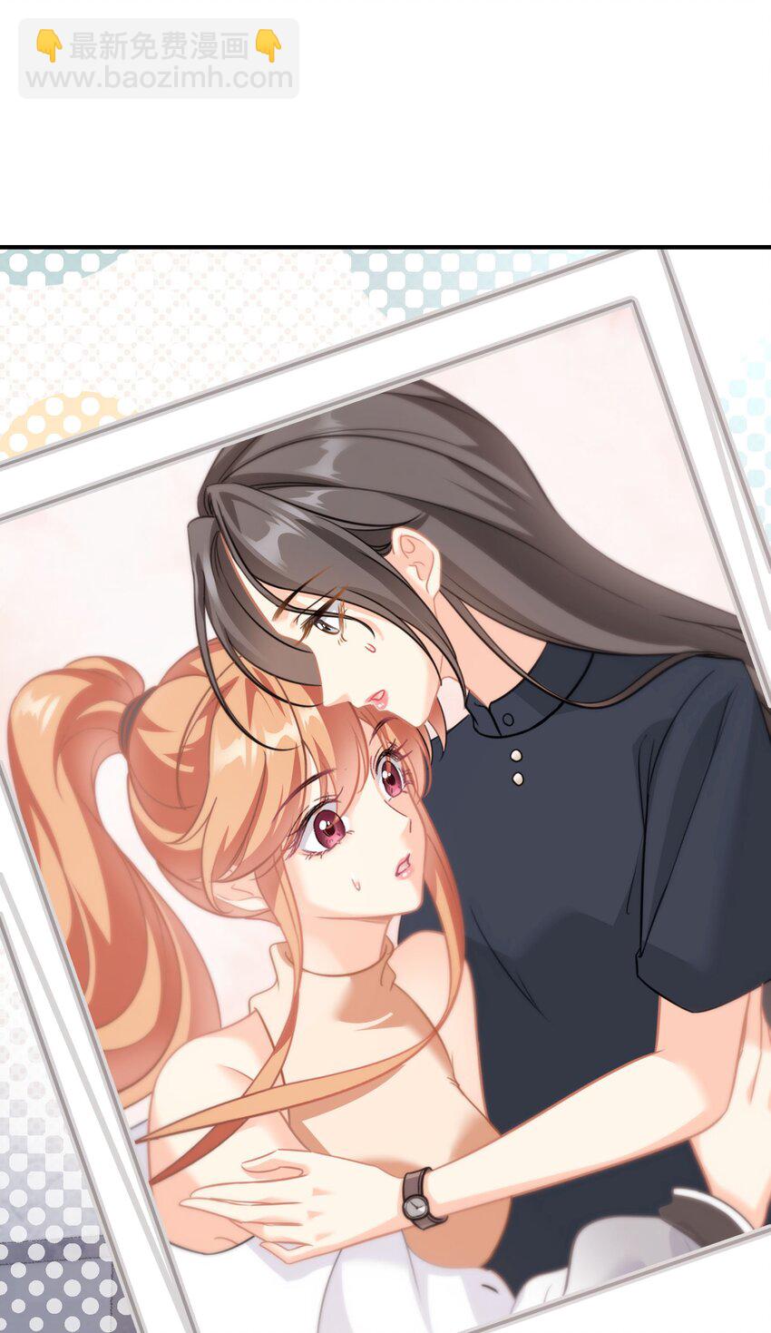 030餐 热搜升级-第30话