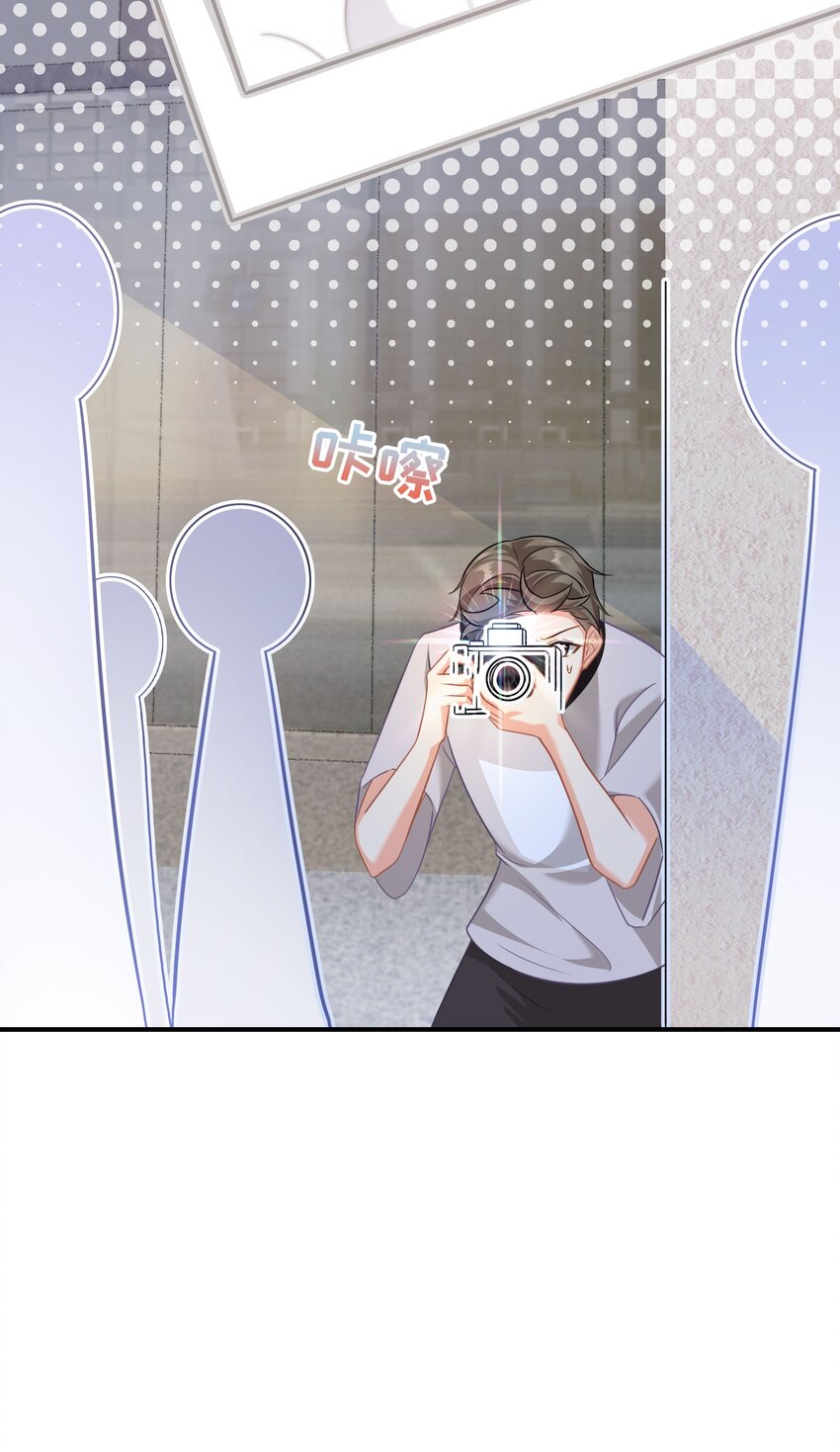 030餐 热搜升级-第30话