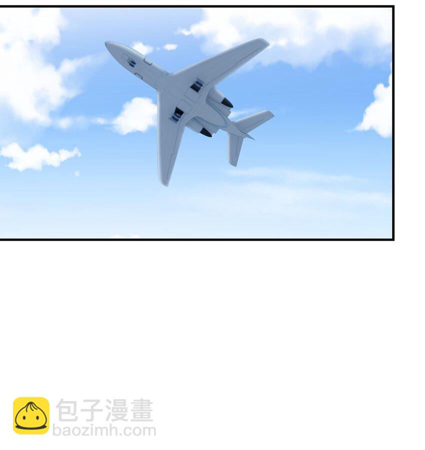 030餐 热搜升级-第30话