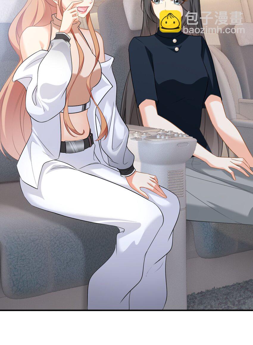 030餐 热搜升级-第30话