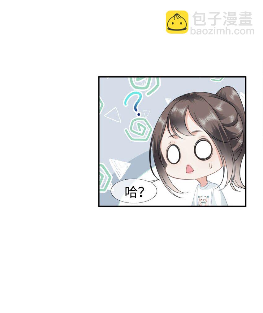 004餐 战斗鸡!(1/2)-第4话