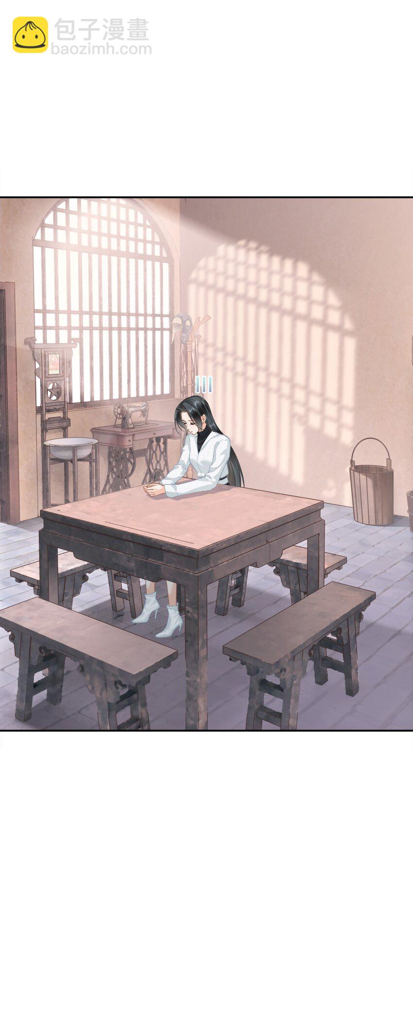 004餐 战斗鸡!(1/2)-第4话