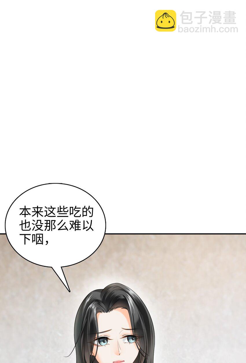 004餐 战斗鸡!(1/2)-第4话