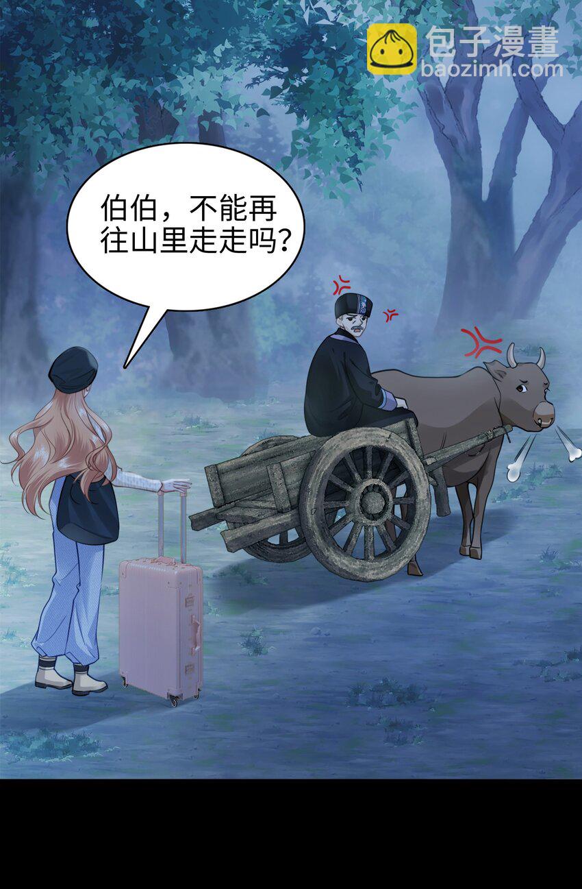 004餐 战斗鸡!(1/2)-第4话