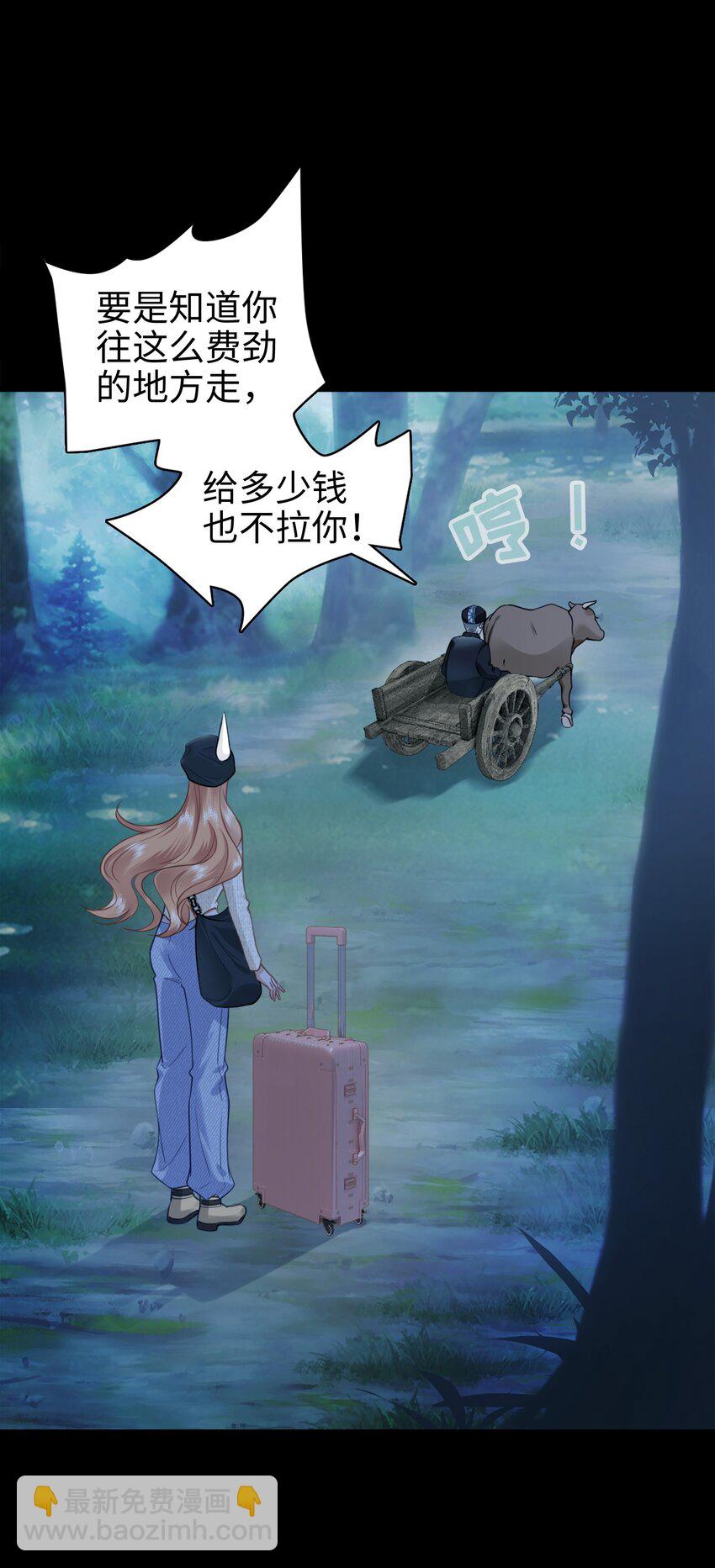 004餐 战斗鸡!(1/2)-第4话