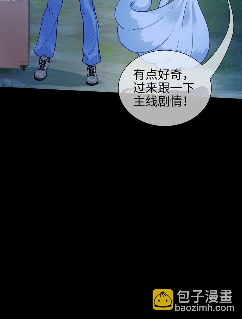 004餐 战斗鸡!(1/2)-第4话