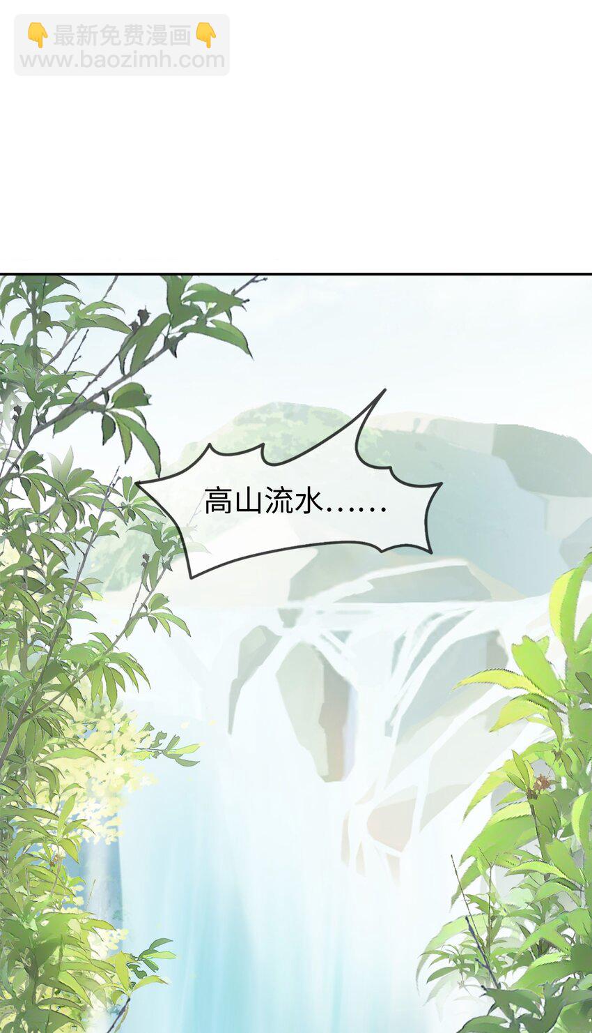 004餐 战斗鸡!(1/2)-第4话