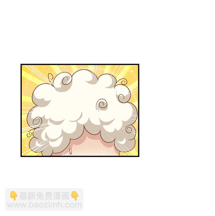 影后一週胖三斤 - 032餐 節目效果 - 4