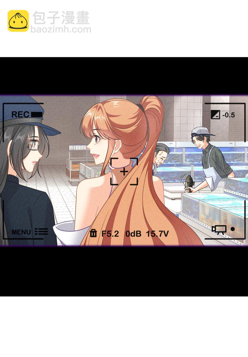 034餐 身份暴露-第34话