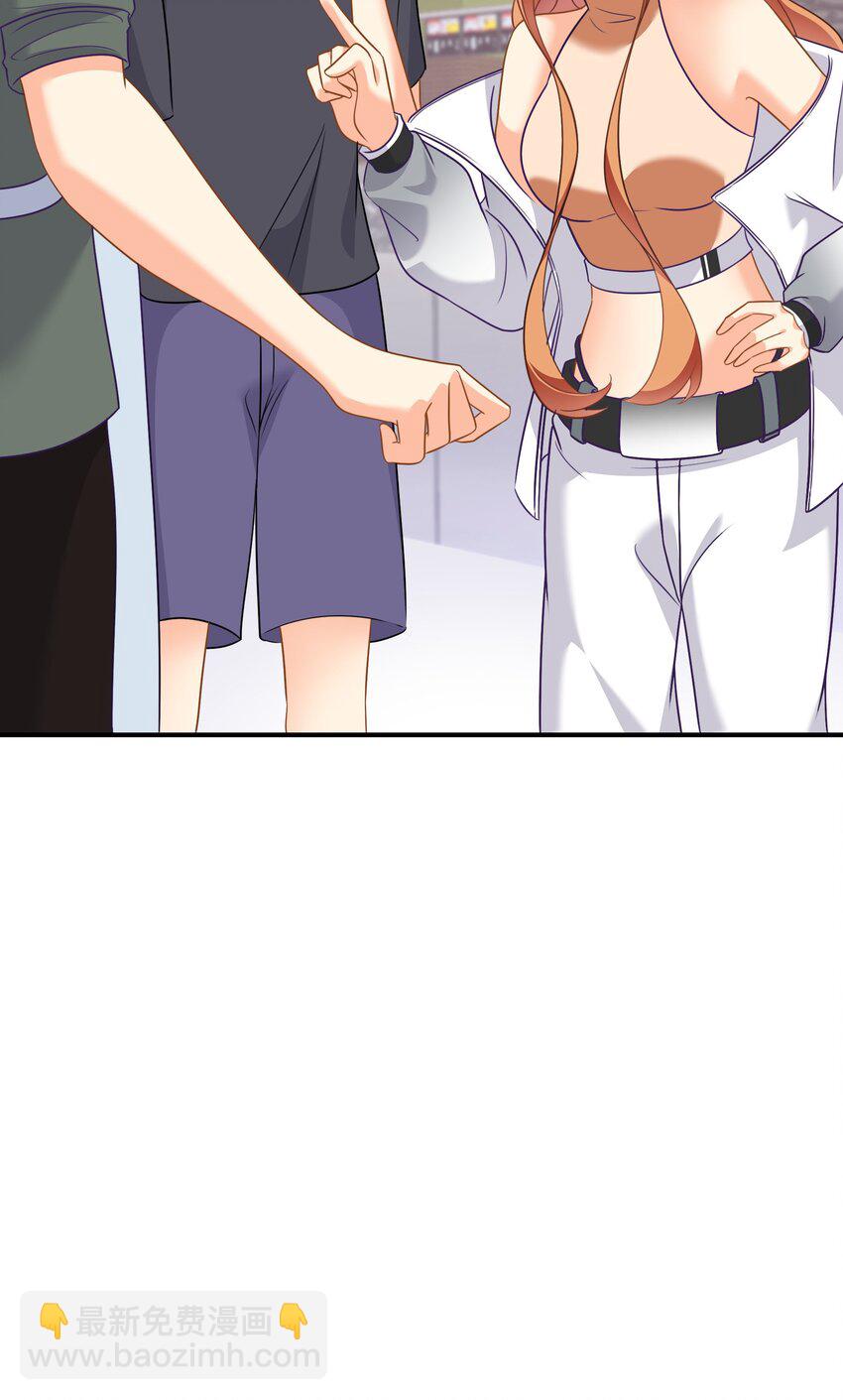 034餐 身份暴露-第34话