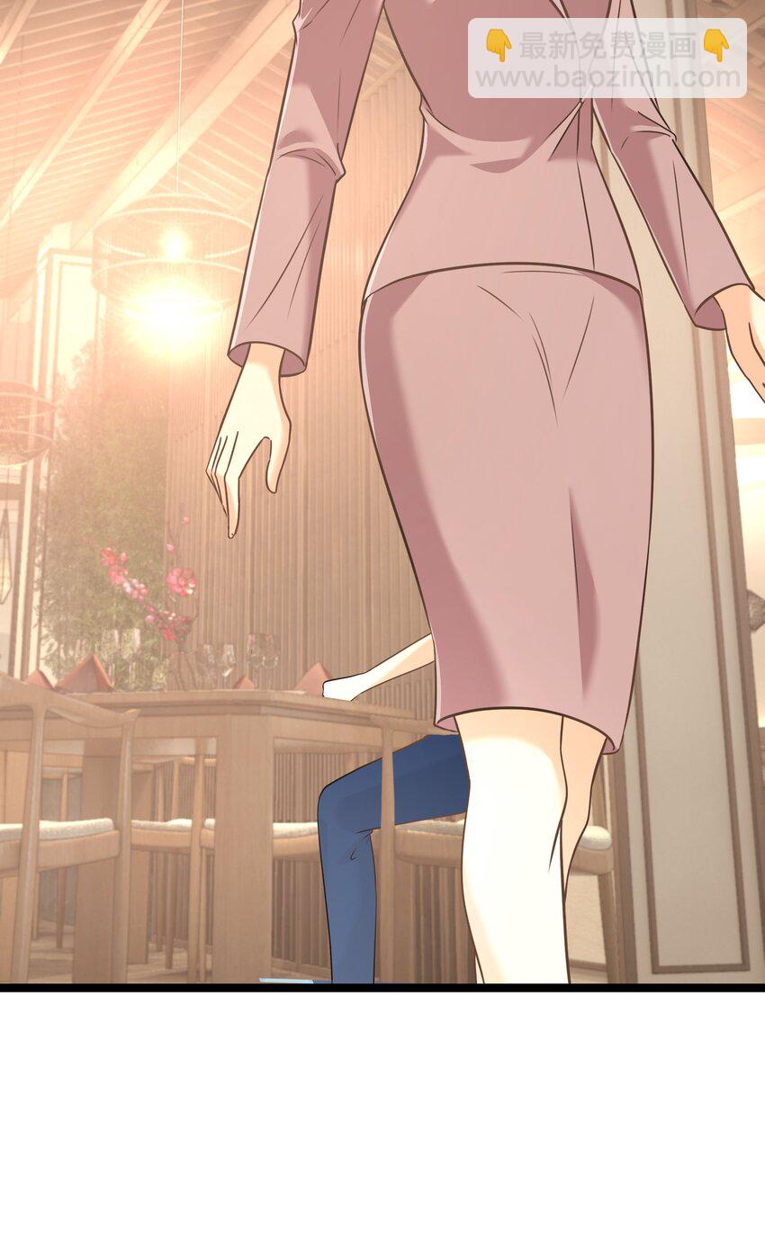 038餐 控场百分百-第38话