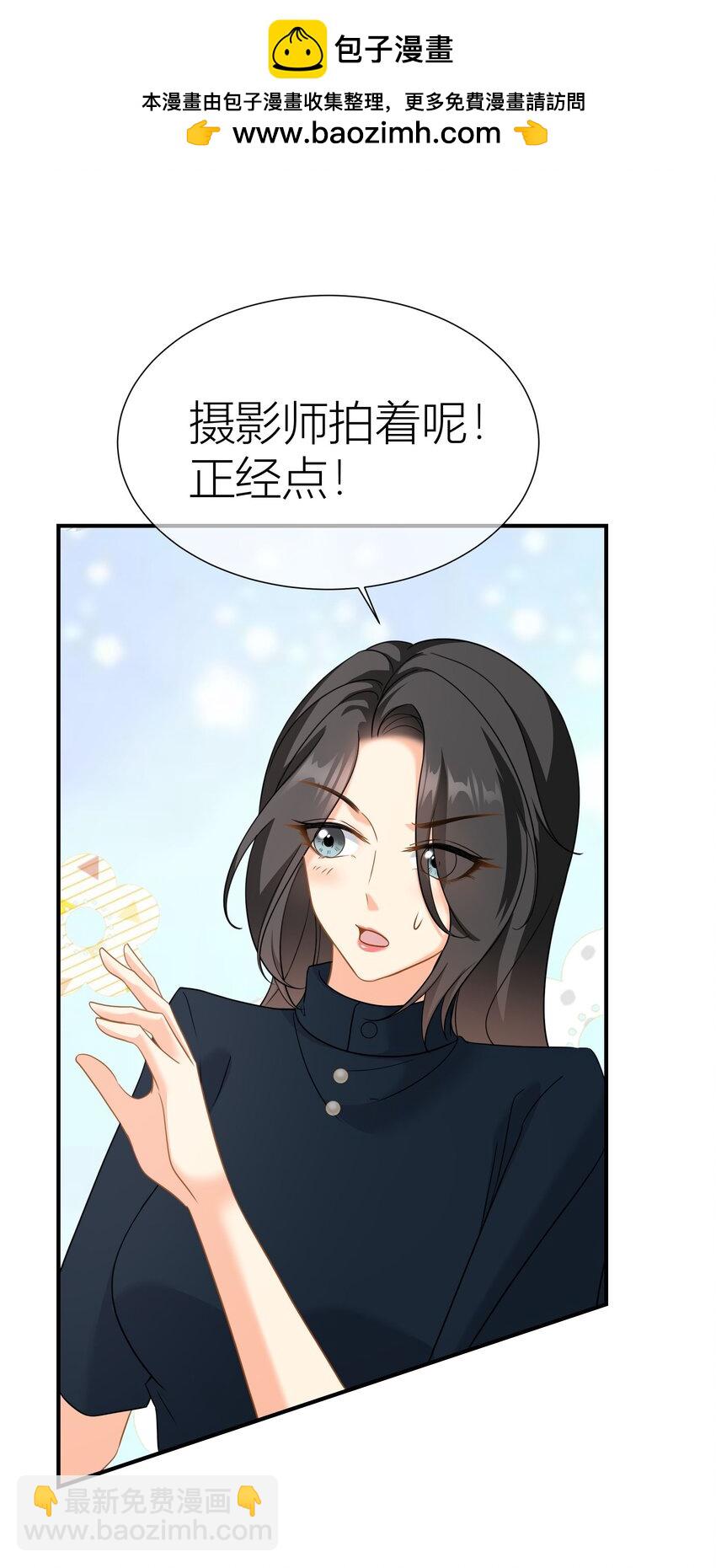 影后一週胖三斤 - 040餐 蘋果燉飯(1/2) - 6