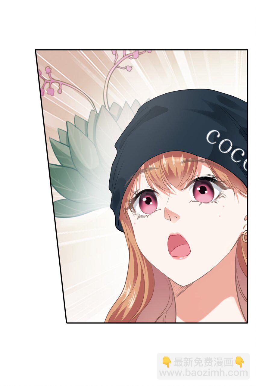 006餐 我来为大家露一手(1/2)-第6话