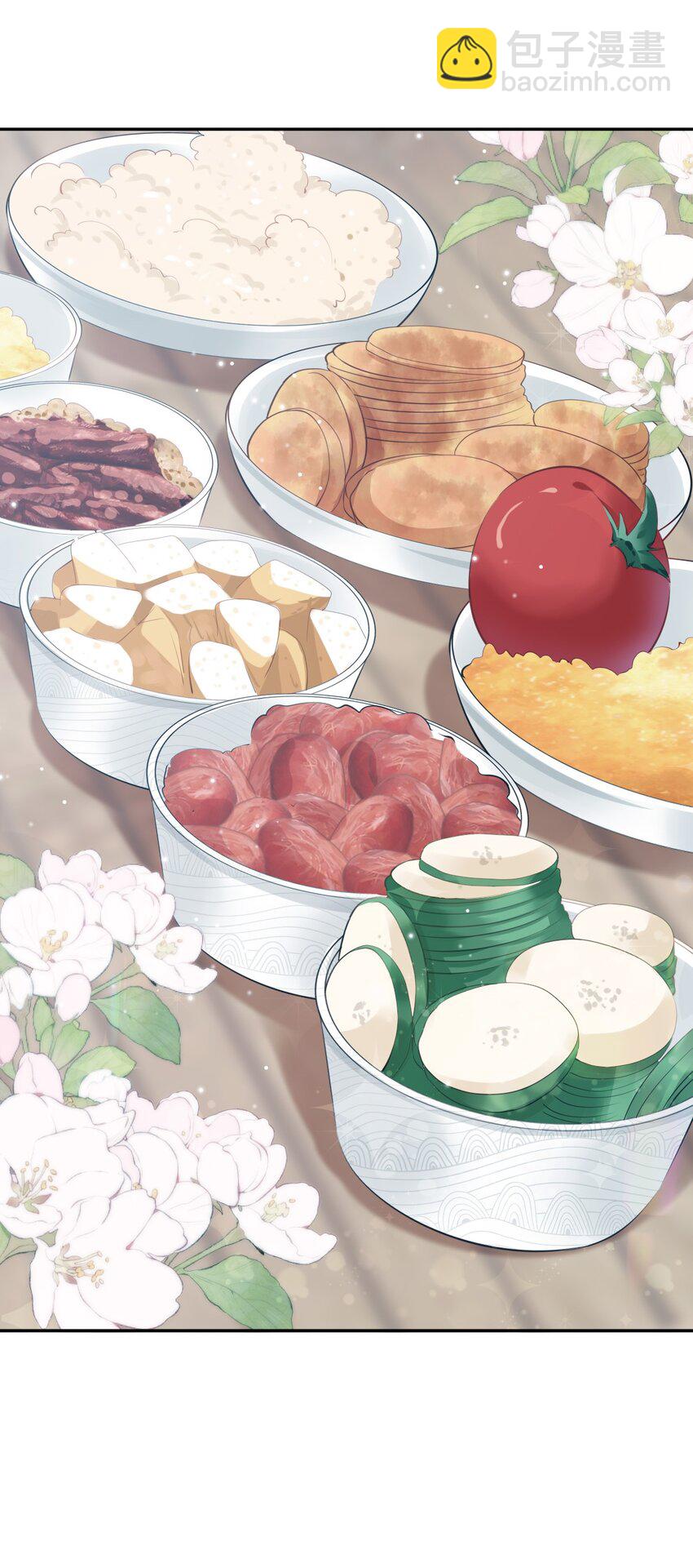 006餐 我来为大家露一手(1/2)-第6话