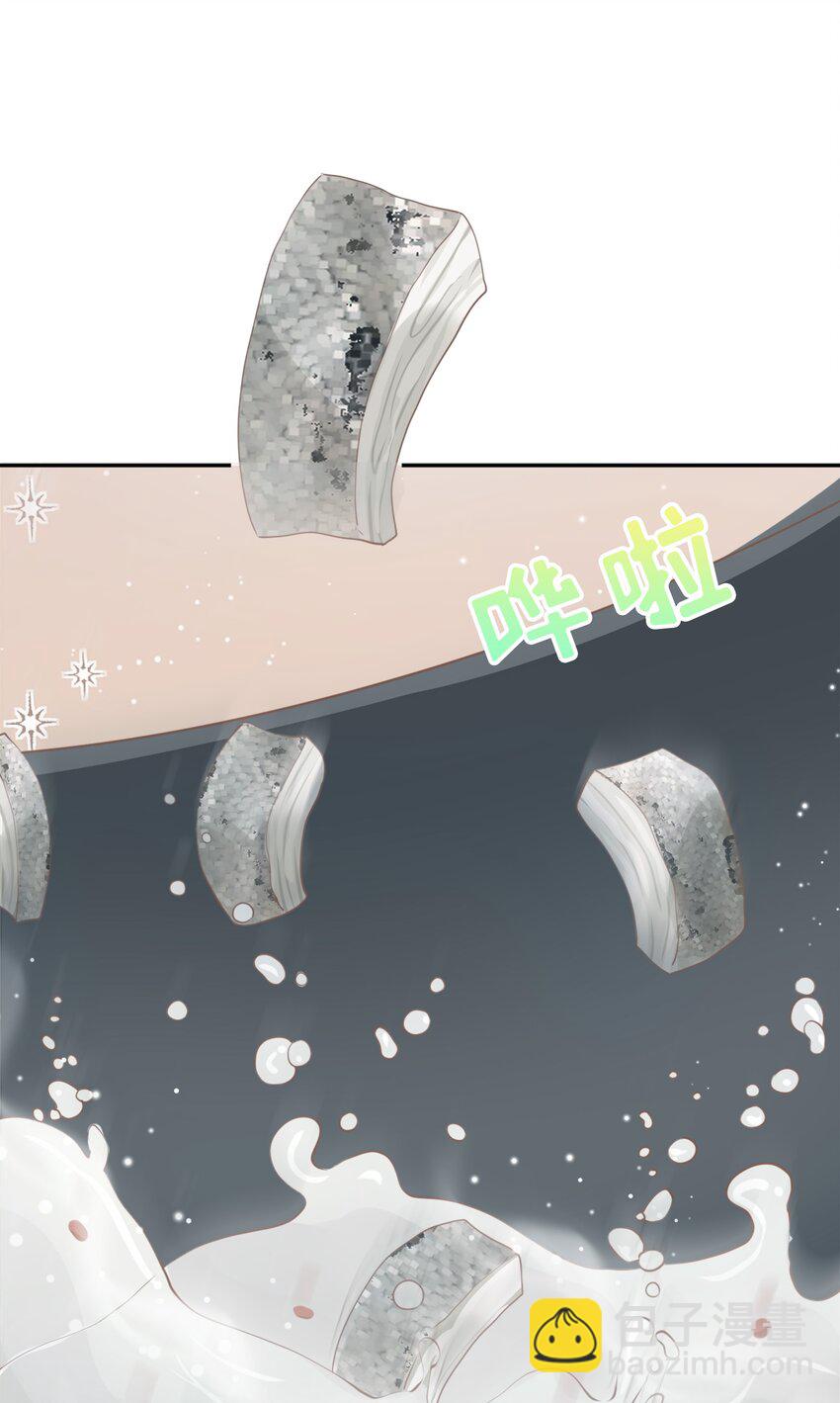 006餐 我来为大家露一手(1/2)-第6话