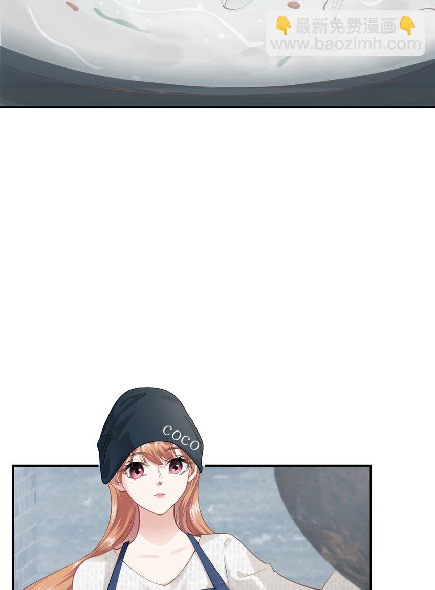 006餐 我来为大家露一手(1/2)-第6话