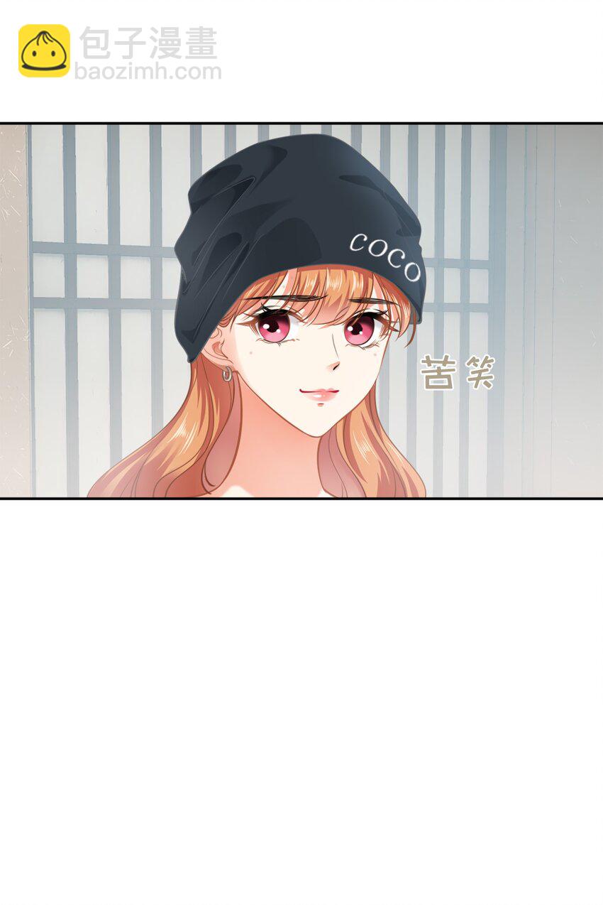 006餐 我来为大家露一手(1/2)-第6话