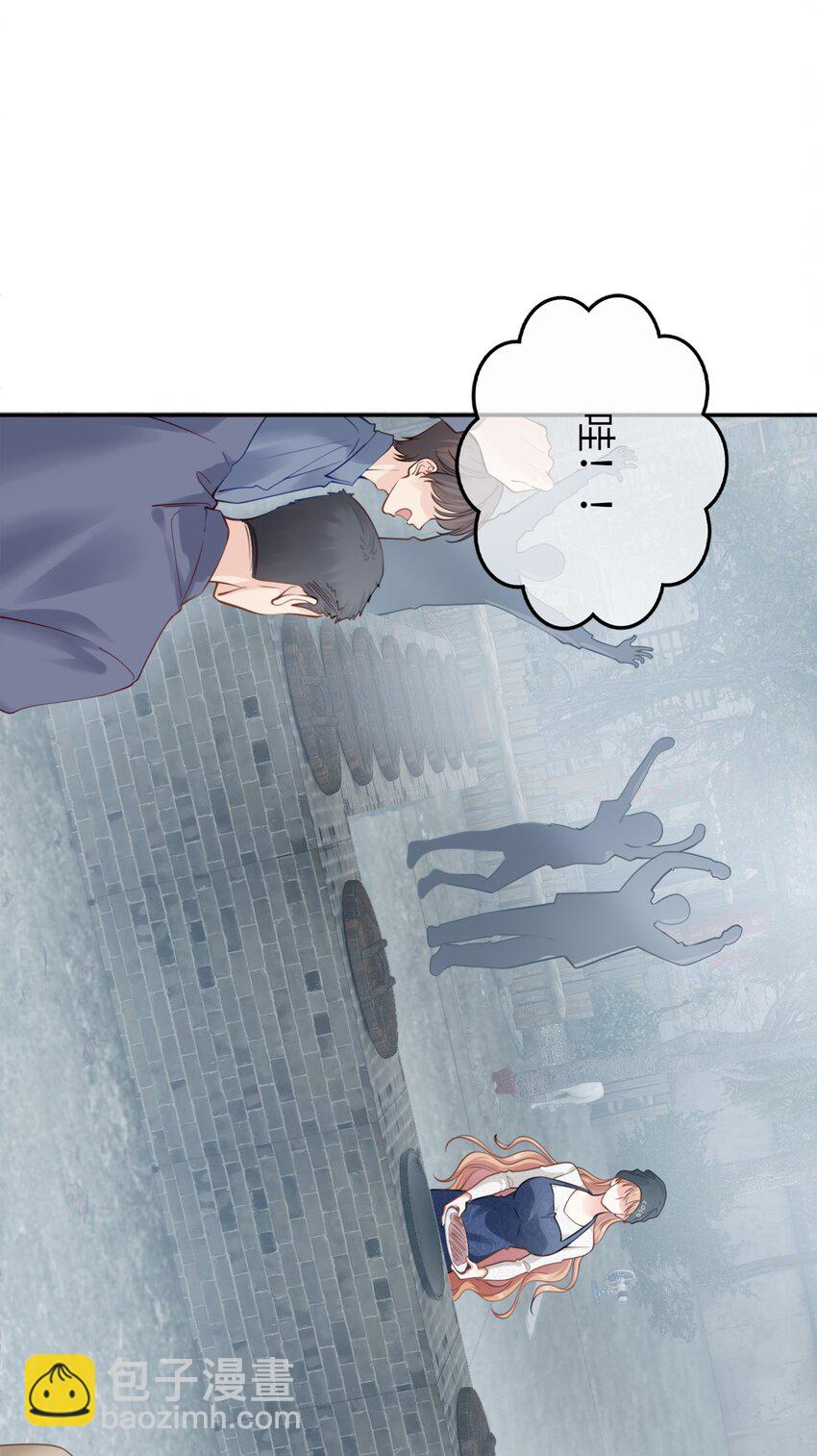 006餐 我来为大家露一手(1/2)-第6话