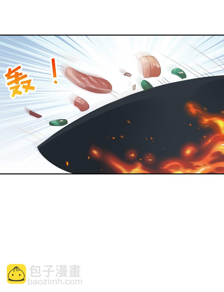 006餐 我来为大家露一手(1/2)-第6话