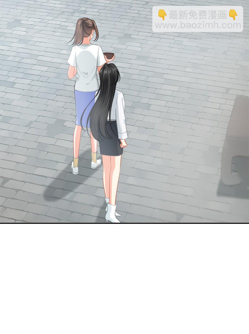 006餐 我来为大家露一手(1/2)-第6话