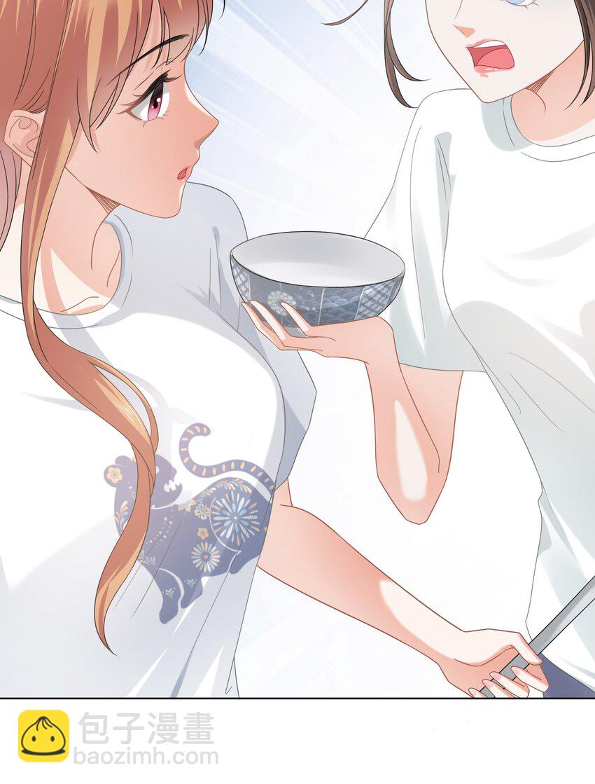 008餐 想吃馒头(1/2)-第8话