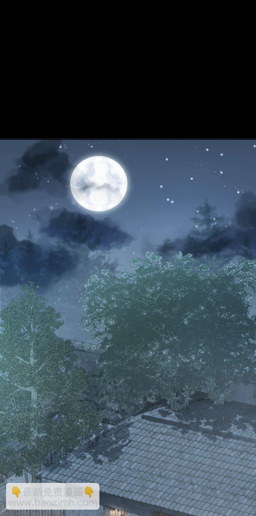 010餐 月下美人(1/2)-第10话