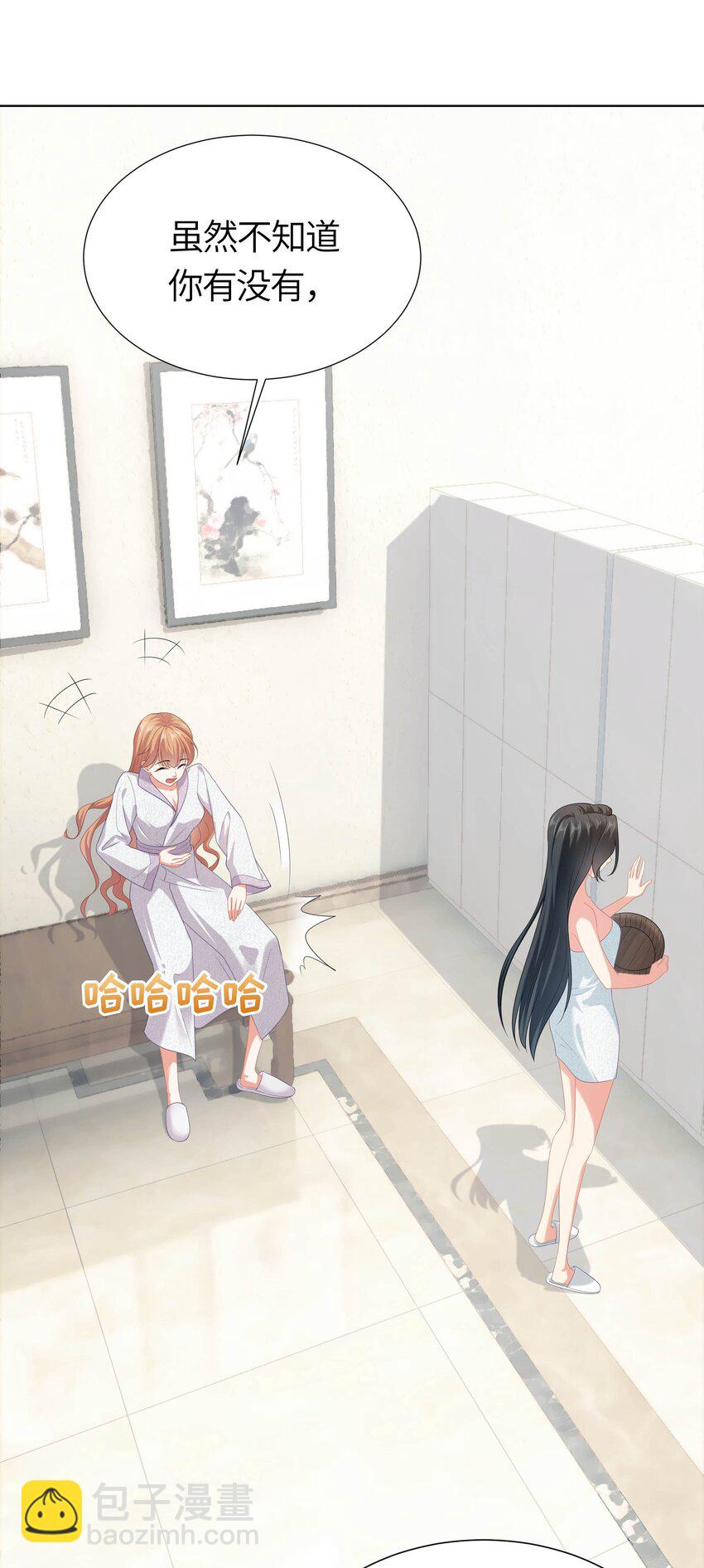 010餐 月下美人(1/2)-第10话