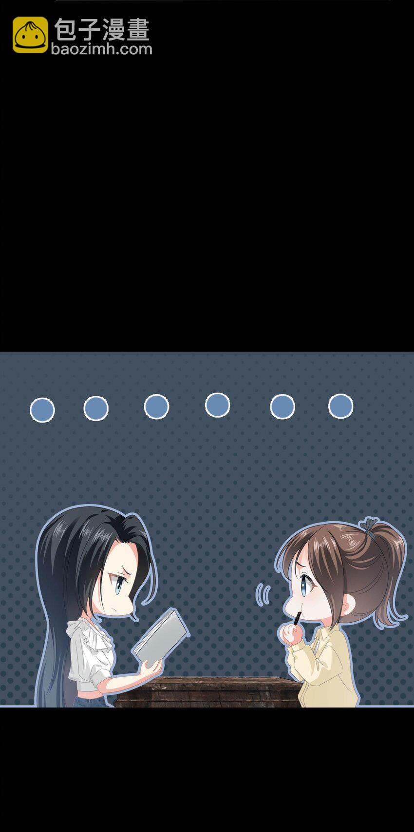 010餐 月下美人(1/2)-第10话