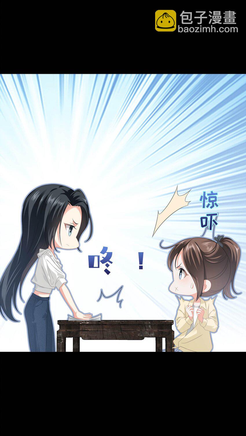 010餐 月下美人(1/2)-第10话