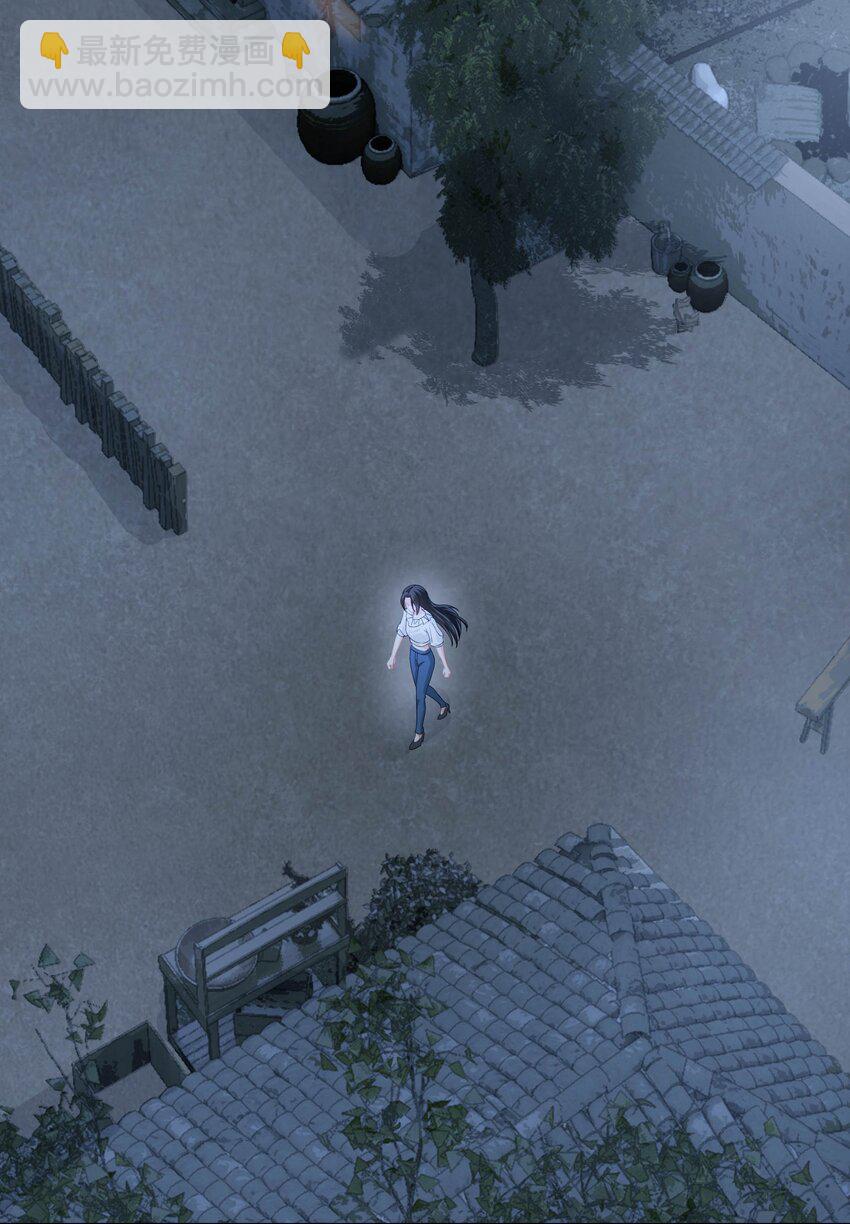 010餐 月下美人(1/2)-第10话