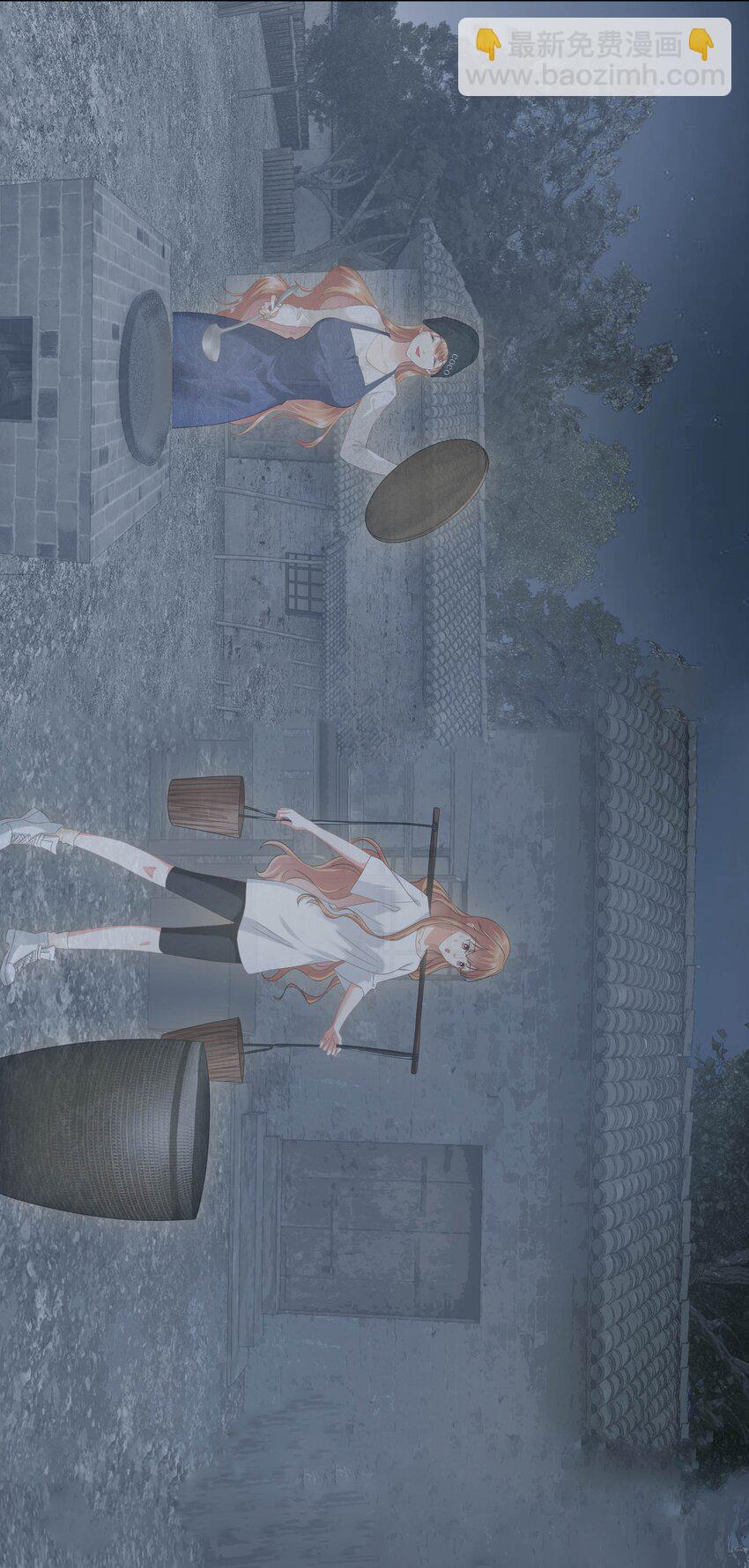 010餐 月下美人(1/2)-第10话