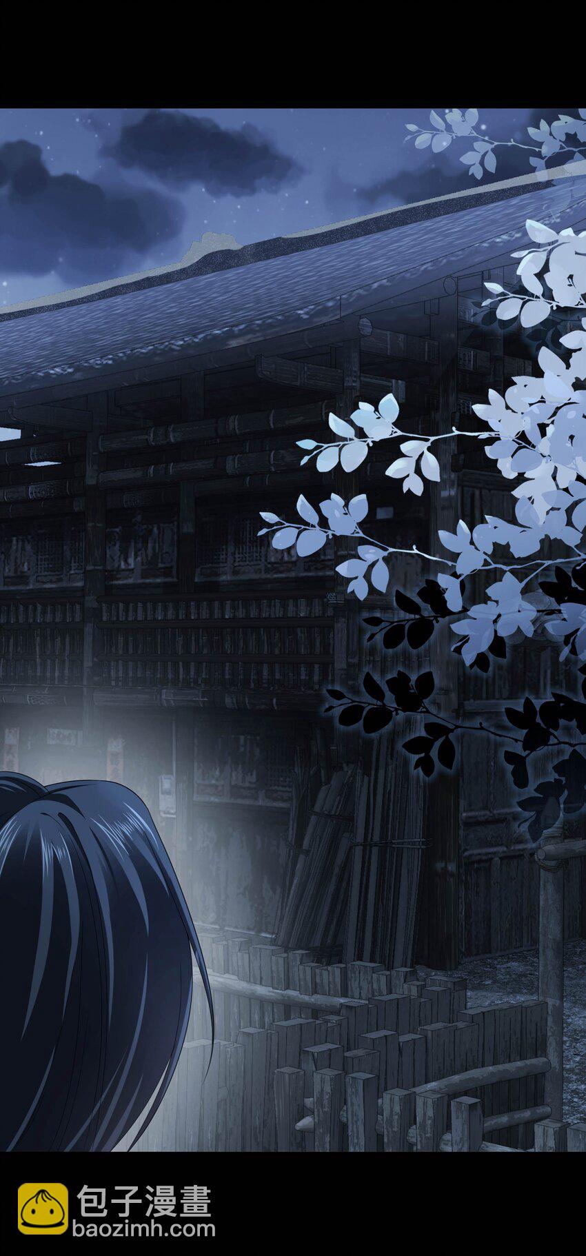 010餐 月下美人(1/2)-第10话