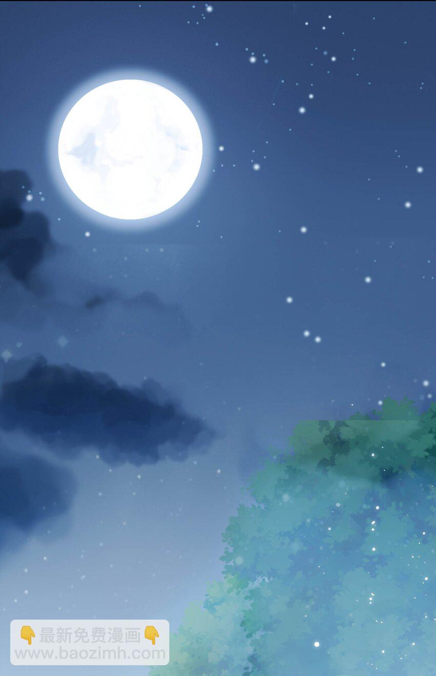 010餐 月下美人(1/2)-第10话