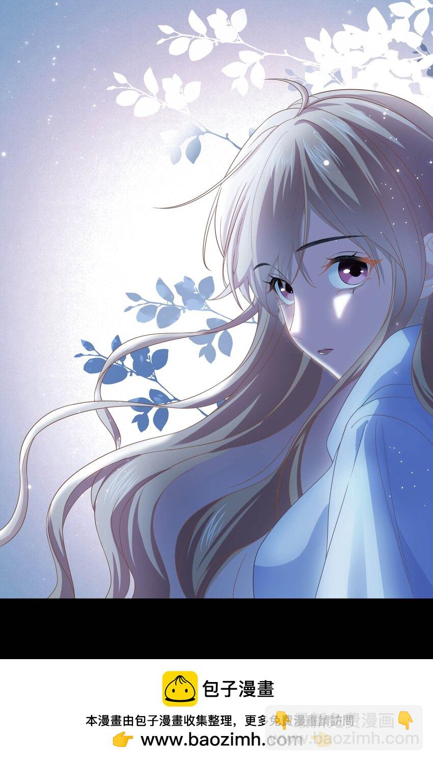 010餐 月下美人(1/2)-第10话