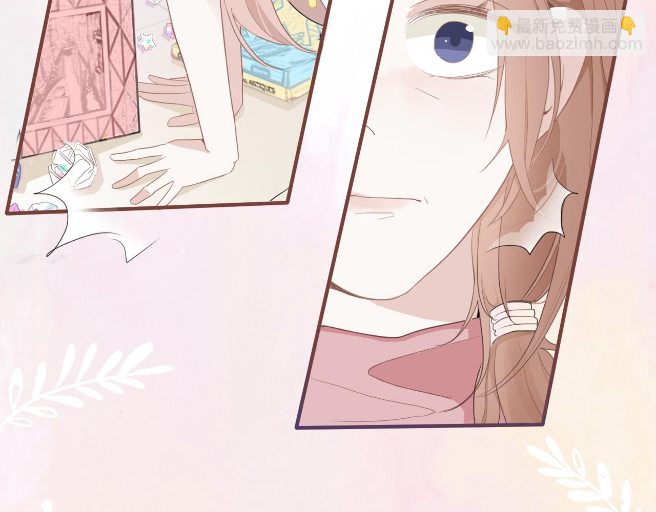 第一话：委屈巴巴-第2话