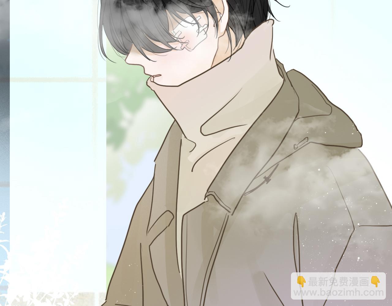 第九话 危险(1/2)-第12话