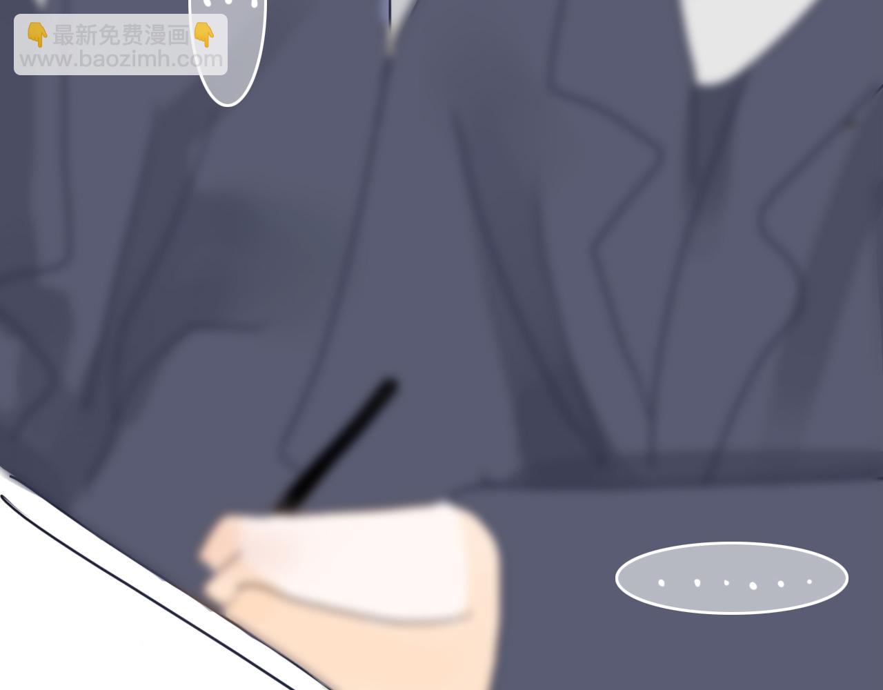 第九话 危险(1/2)-第12话