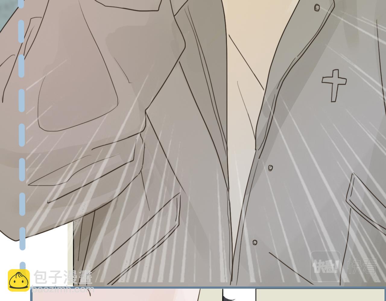 第九话 危险(1/2)-第12话