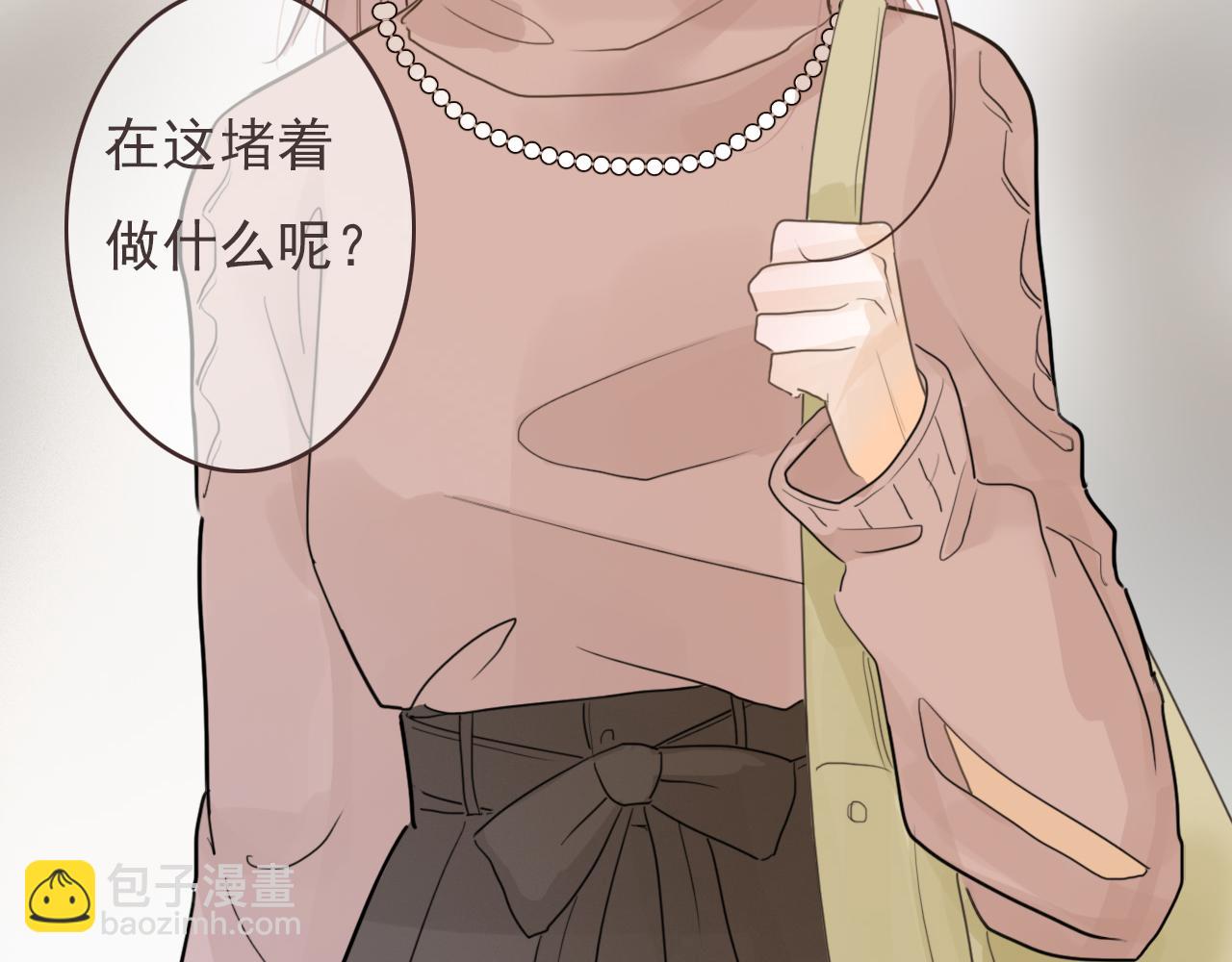 第九话 危险(1/2)-第12话