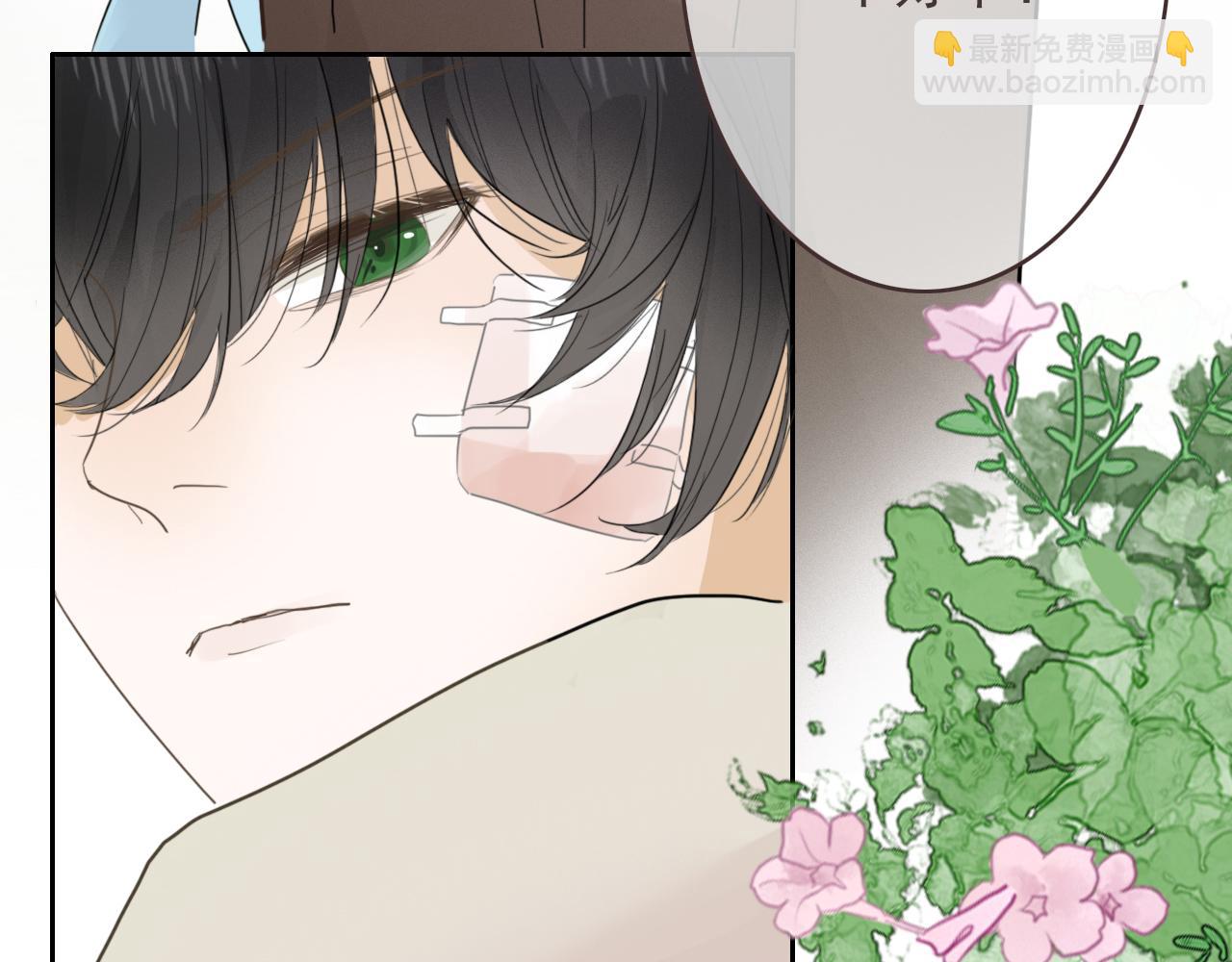 第九话 危险(1/2)-第12话