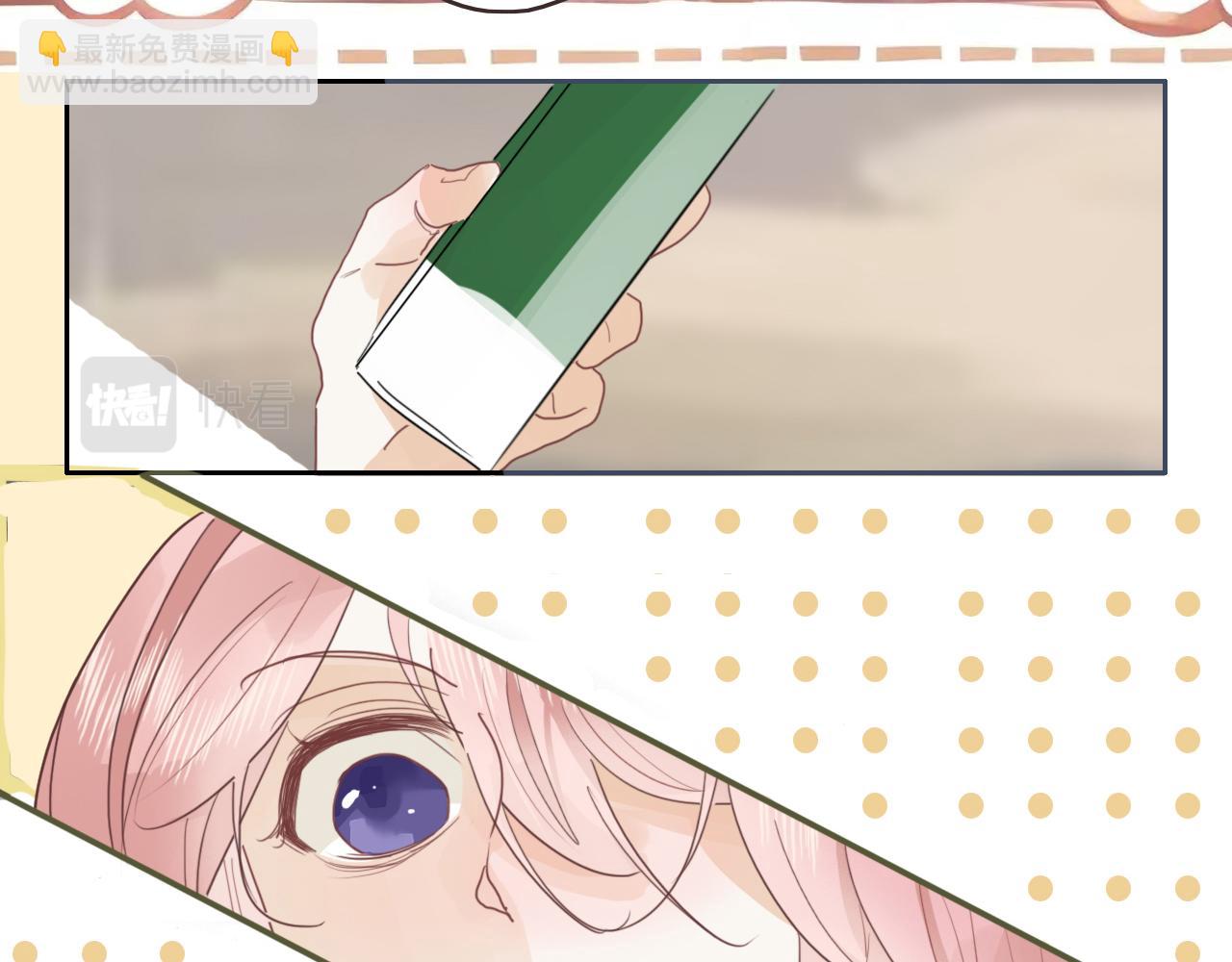 第十一话 感染(1/2)-第14话