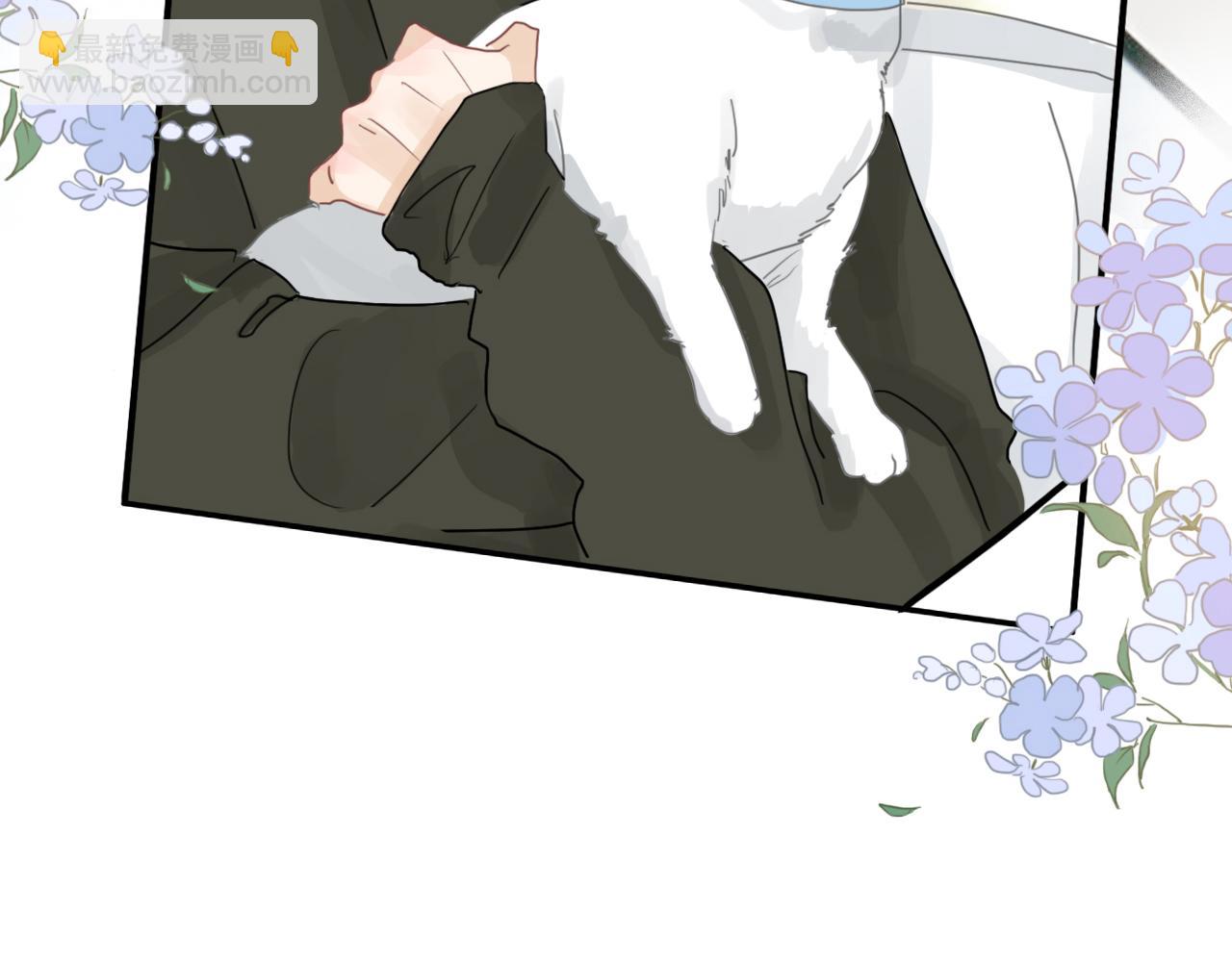 第十一话 感染(1/2)-第14话