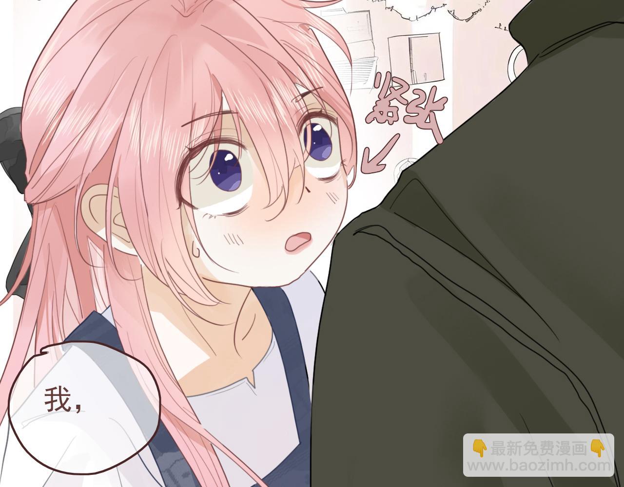 第十一话 感染(1/2)-第14话