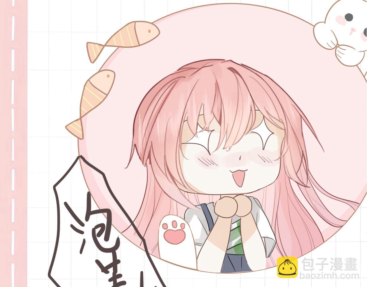 第十一话 感染(1/2)-第14话